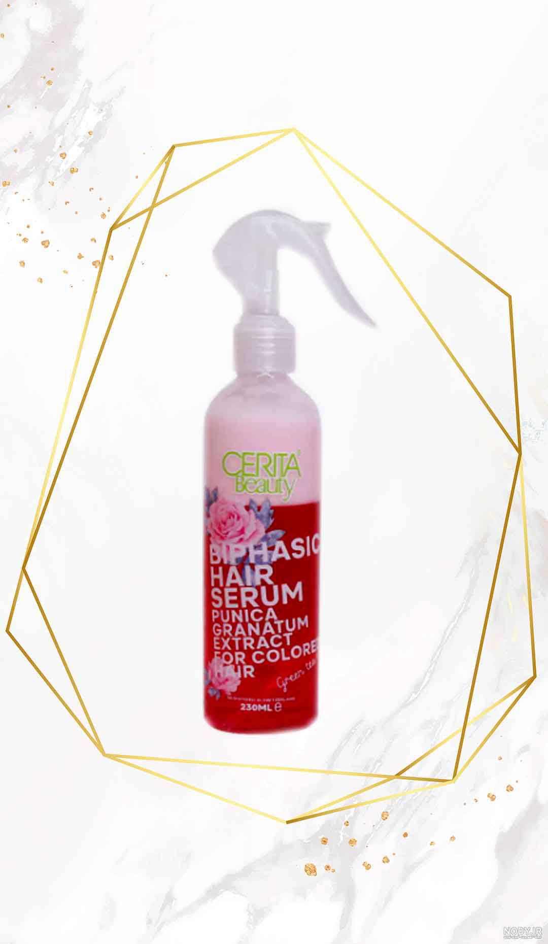 سرم دو فاز محافظ موی سی بیوتی (مناسب برای موهای رنگ شده) 230ml