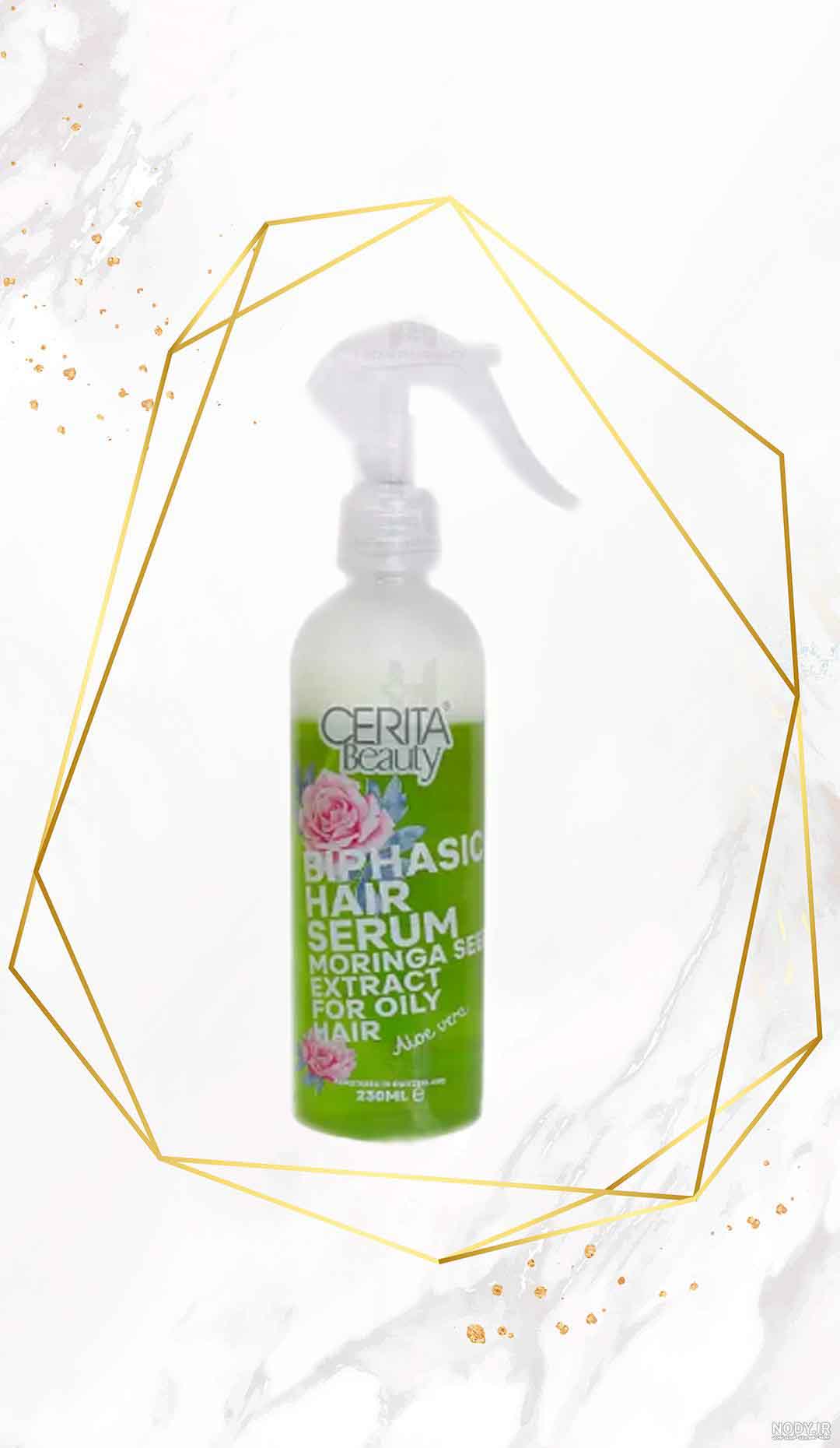   سرم دوفاز محافظ موی سی بیوتی(مناسب برای موهای چرب) 230ml