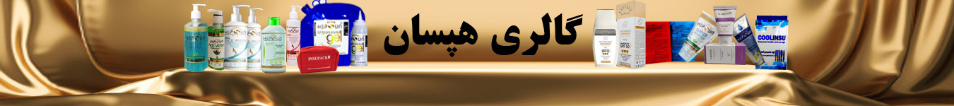 هدر فروشگاه